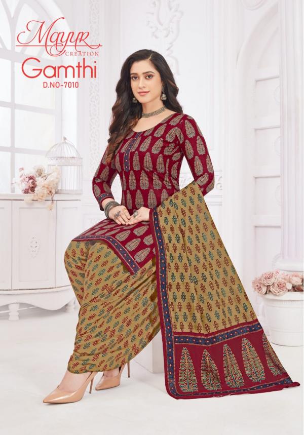 Mayur Gamthi Vol-07 – Dress Material